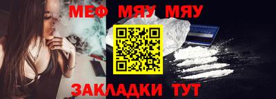 ECSTASY Усть-Илимск