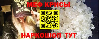 мет Тулун