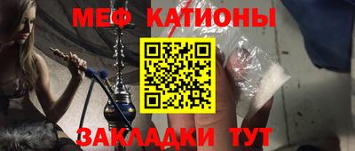 кокаин VHQ Тула