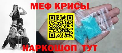 индика Туймазы