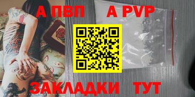 кокаин VHQ Тула