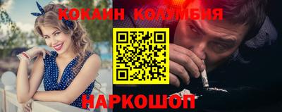 индика Туймазы