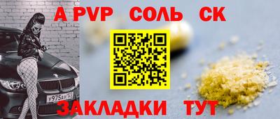 кокаин VHQ Тула