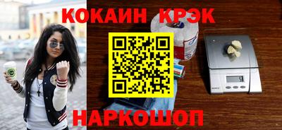 мет Тулун