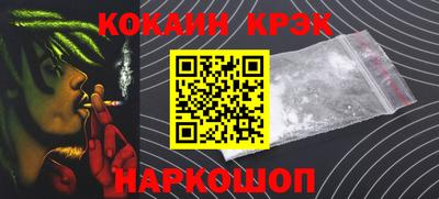 мет Тулун
