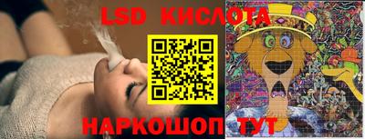 кокаин VHQ Тула
