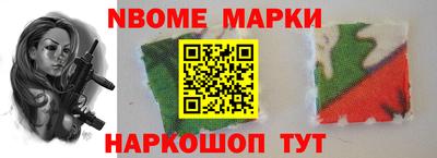 кристаллы Усть-Джегута