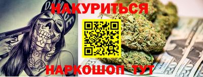 кокаин VHQ Тула
