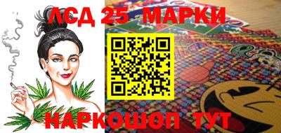 индика Туймазы