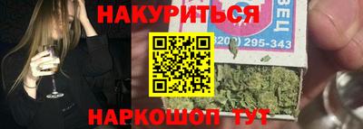 индика Туймазы