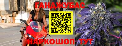 кокаин VHQ Тула