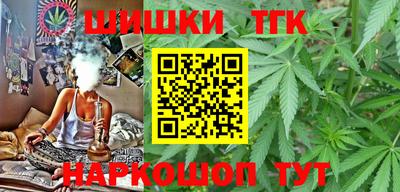 индика Туймазы