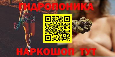мет Тулун