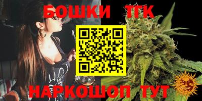 мет Тулун