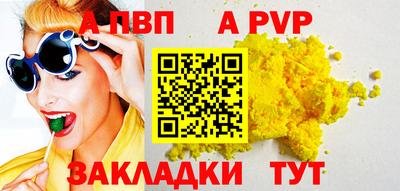 кокаин VHQ Тула