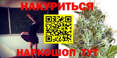 индика Туймазы