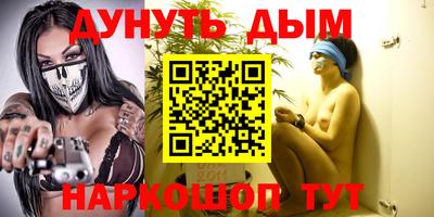 мет Тулун
