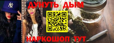 кокаин VHQ Тула