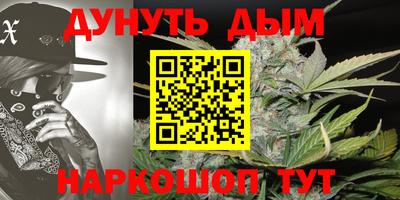 мет Тулун