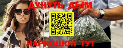 мет Тулун