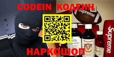 кокаин VHQ Тула