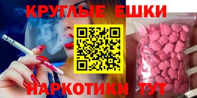 кокаин VHQ Тула