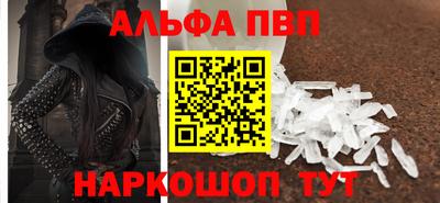 кокаин VHQ Тула