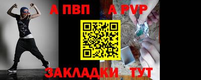 кокаин VHQ Тула