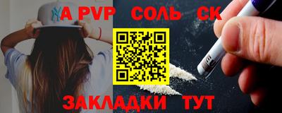 мет Тулун
