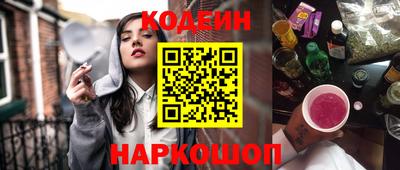 кокаин VHQ Тула