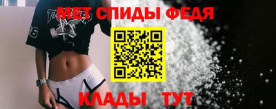 индика Туймазы