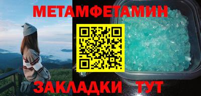 кокаин VHQ Тула