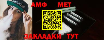 кокаин VHQ Тула