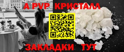 индика Туймазы
