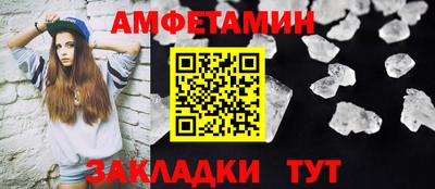 кокаин VHQ Тула