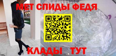 мет Тулун
