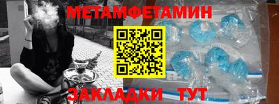 индика Туймазы