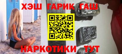 кристаллы Усть-Джегута