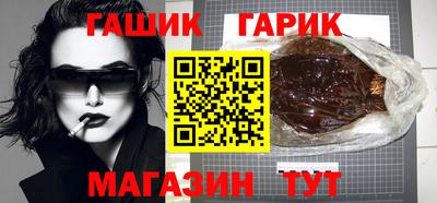 мет Тулун