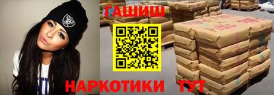 индика Туймазы