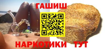 индика Туймазы