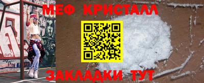 кокаин VHQ Тула