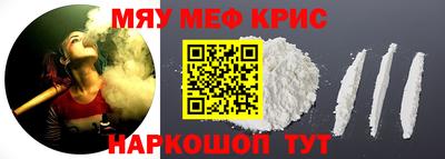 кокаин VHQ Тула