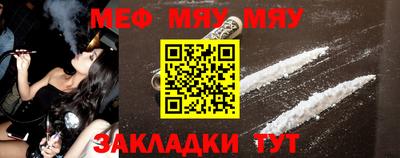 индика Туймазы