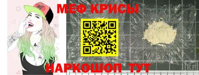 индика Туймазы
