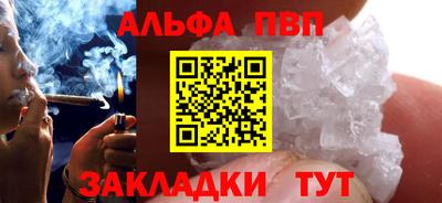 мет Тулун