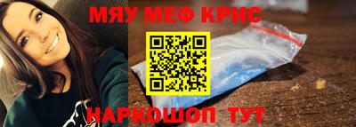 индика Туймазы