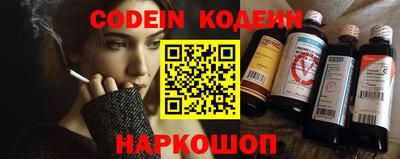 ECSTASY Усть-Илимск