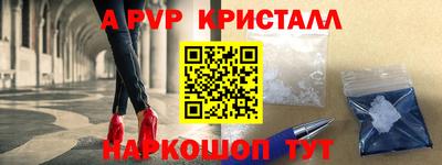 мет Тулун